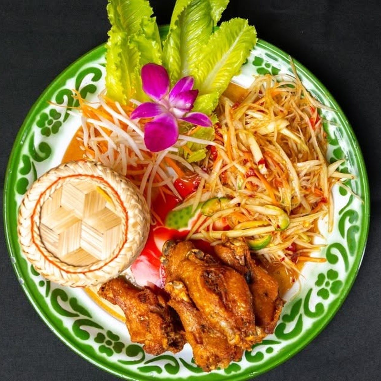Papaya Salad