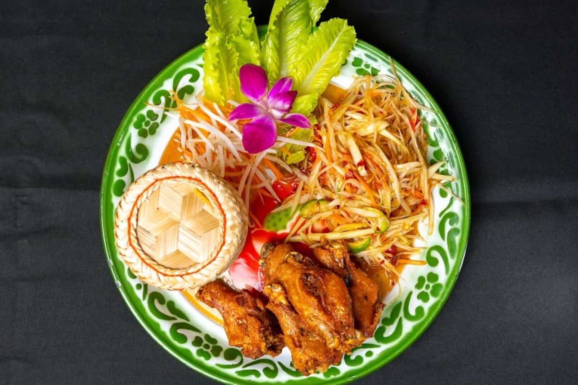 Papaya Salad